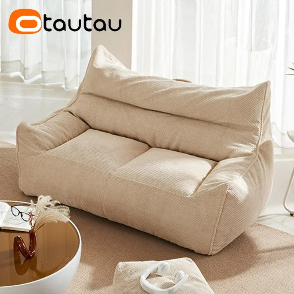 Office Stool - OTAUTAU Wafel Lembut 1-2 Kursi Bean