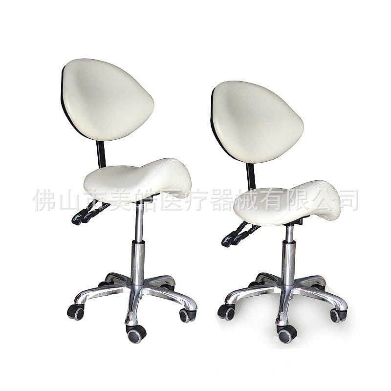 Office Stool - Kursi Bangku Ergonomis dengan Ketinggian yang